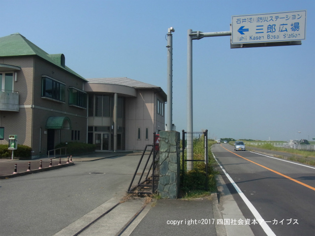 石井河川防災ステーション01.jpg
