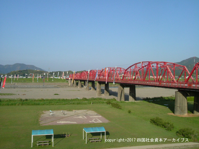 四万十川橋（赤鉄橋）.jpg