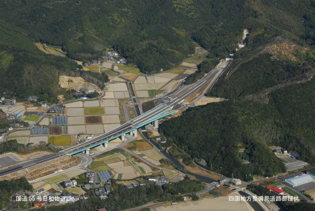 日和佐道路(国道55号) 四国社会資本アーカイブス