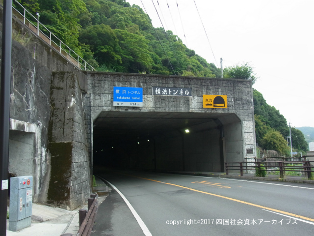 横浜トンネル01.jpg