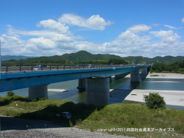 仁淀川大橋（国道56号）02.jpg