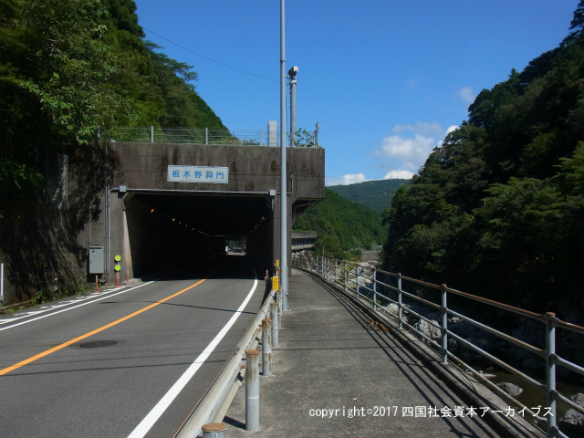 板木野洞門08.jpg