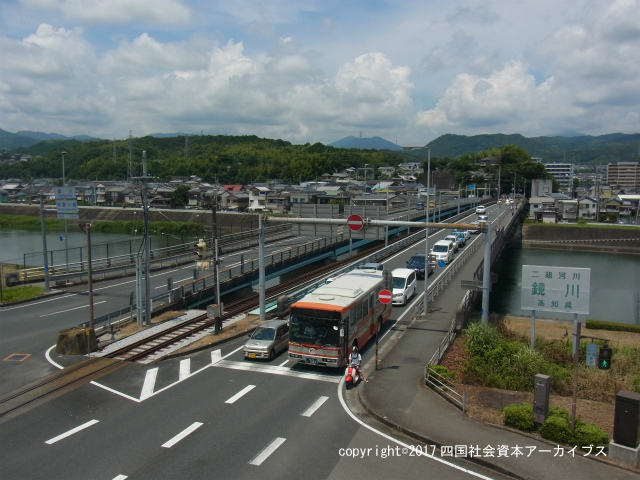 鏡川橋01.jpg