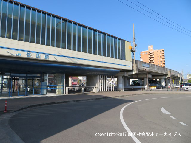 s-佐古駅高架07.jpg
