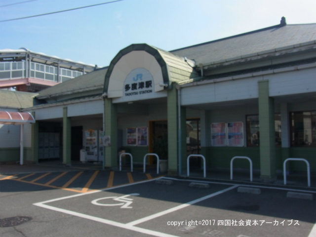多度津駅06.jpg