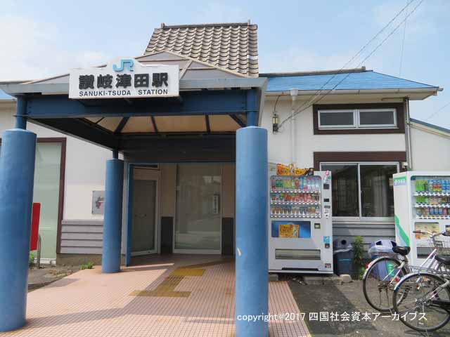 高徳線高松～讃岐津田間（JR高徳線） 四国社会資本アーカイブス