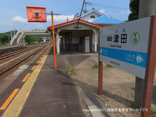 高徳線高松 讃岐津田間 ｊｒ高徳線 四国社会資本アーカイブス