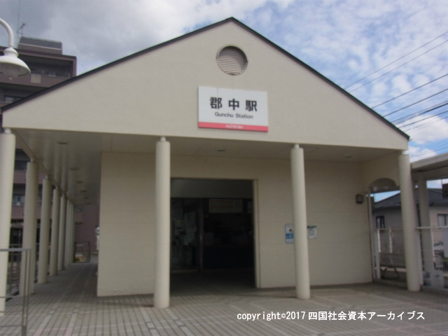 郡中駅02.jpg