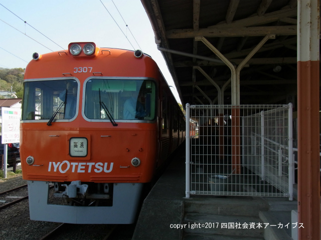 高浜駅11.jpg