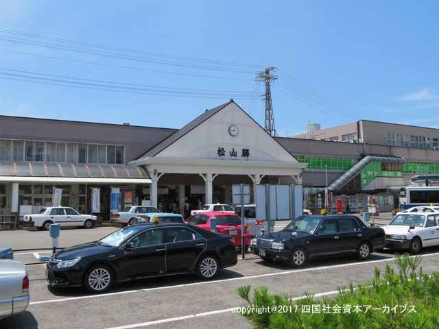 s-松山駅07.jpg