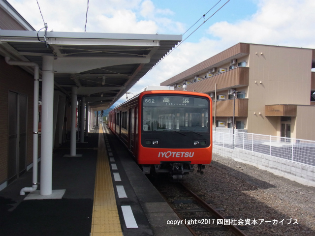 横河原駅05.jpg