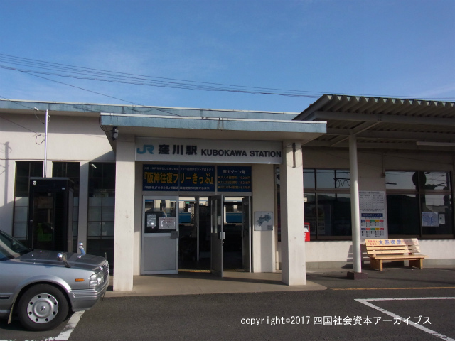 窪川駅02.jpg