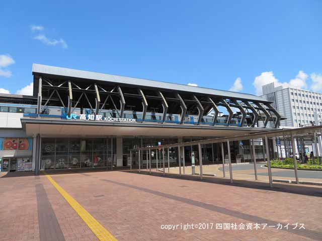 s-高知駅13.jpg