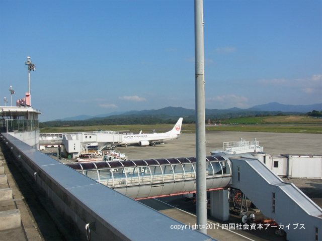 高松空港02.jpg
