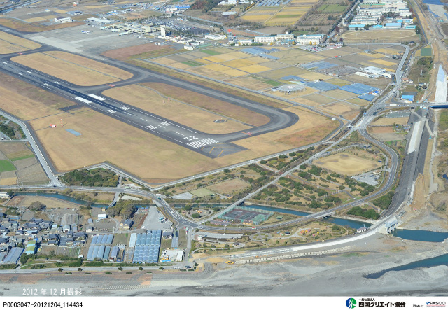 高知空港の第一次整備 四国社会資本アーカイブス