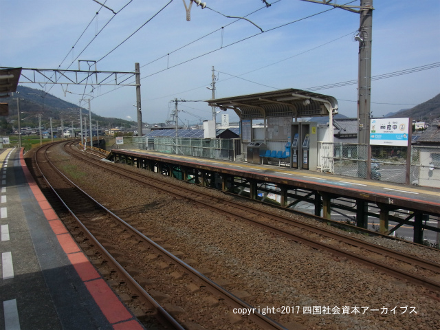 讃岐府中駅10.jpg